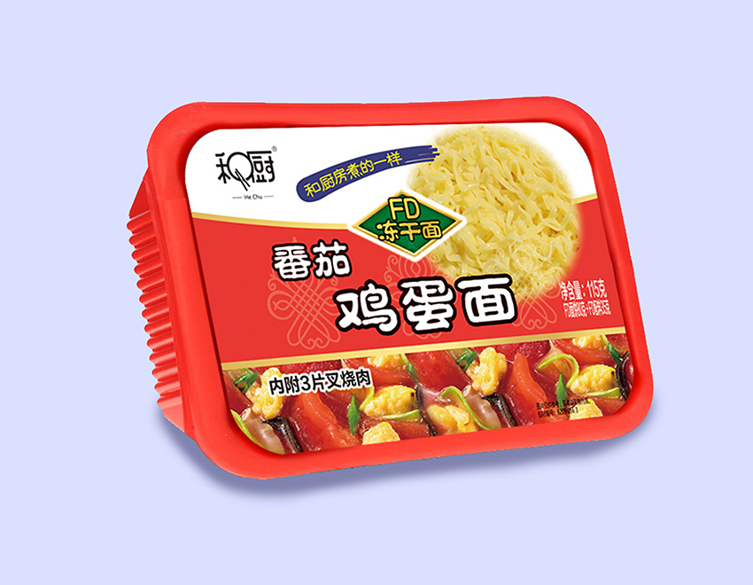 濰坊方便食品標簽