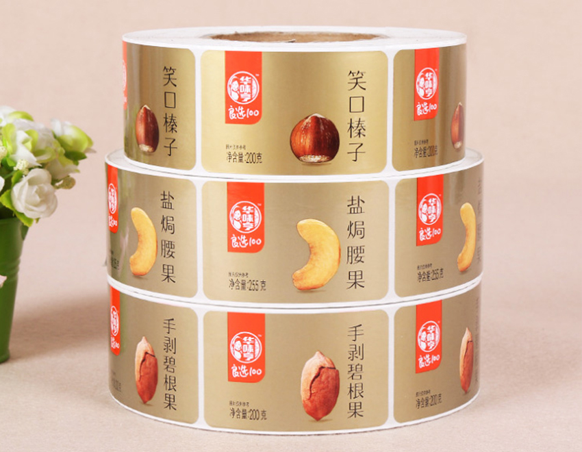 濰坊干果標簽